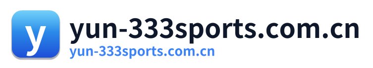 yun-333sports.com.cn Logo